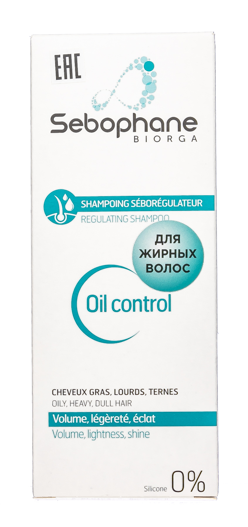 Биорга Себофан шампунь 200 мл (Biorga, Sebophane) фото 4