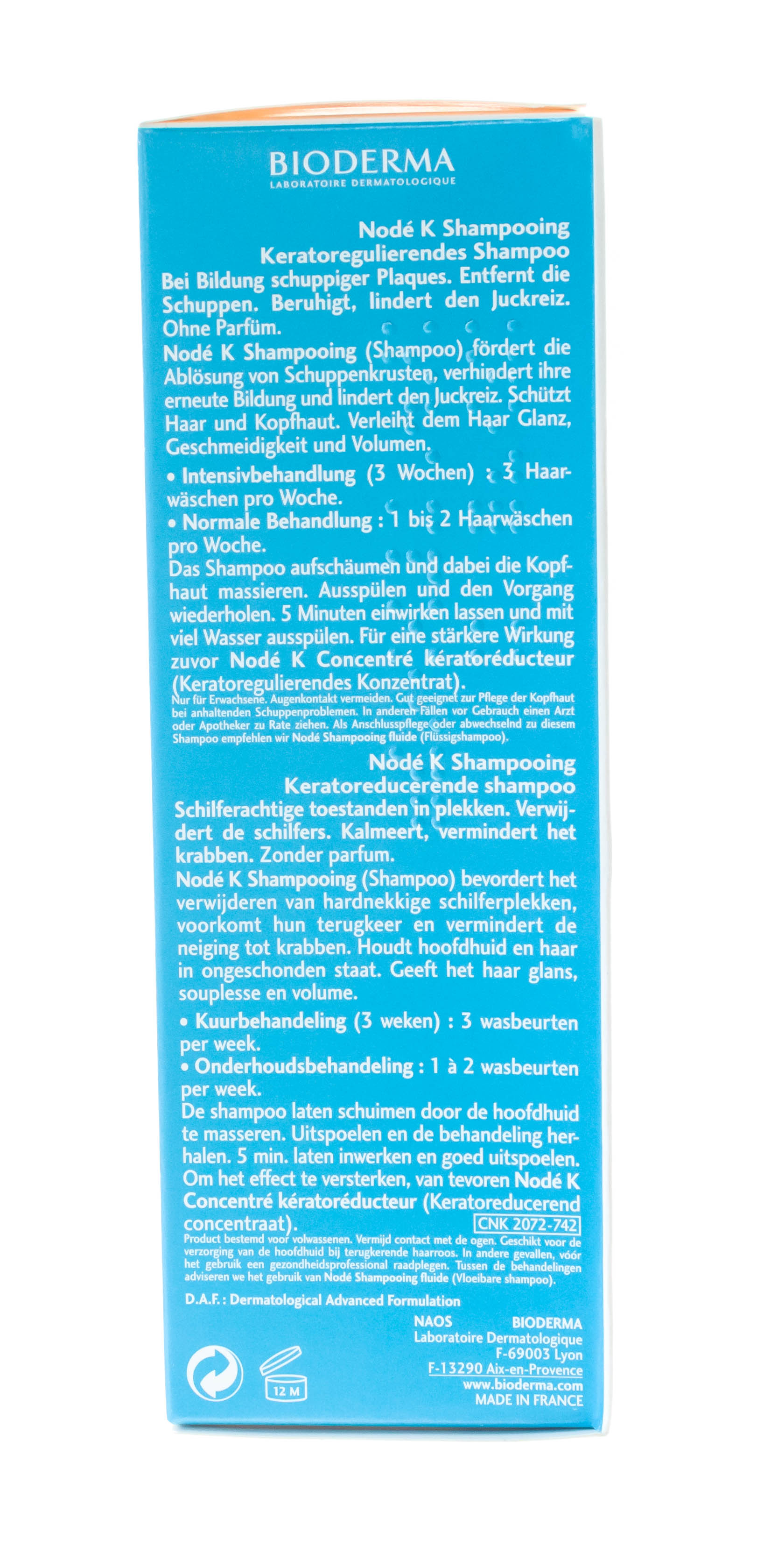 Биодерма Шампунь Нодэ К 150 мл (Bioderma, Node) Биодерма Шампунь Нодэ К 150 мл (Bioderma, Node) фото 4