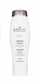 Brelil Professional Шампунь для непослушных волос, 250 мл. фото