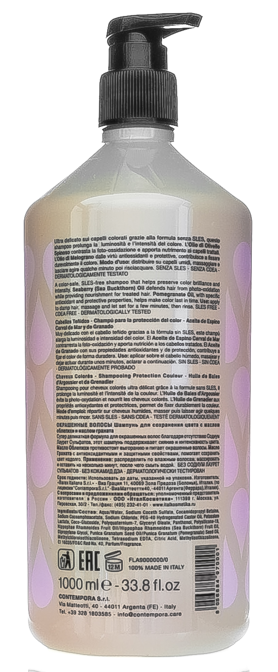 Барекс Шампунь для сохранения цвета с маслом облепихи и маслом граната Shampoo Protezione Colore Olio di Olivello Spinoso e di Melograno 1000 мл (Barex, Contempora) фото 2