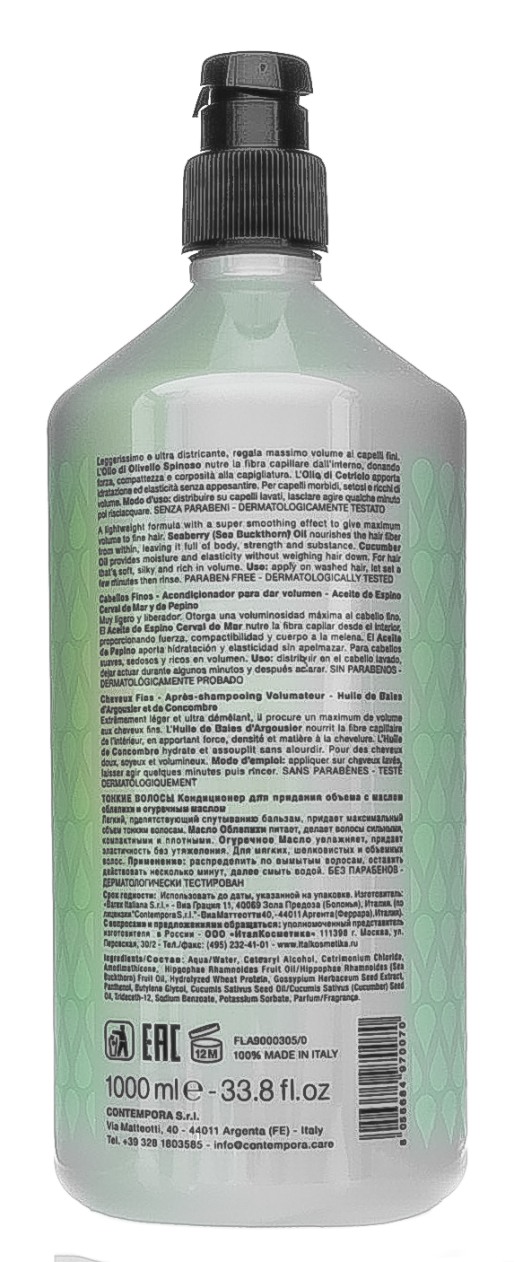 Барекс Кондиционер для придания объема с маслом облепихи и огуречным маслом Balsamo Volumizzante Olio di Olivello Spinoso e di Cetriolo 1000 мл (Barex, Contempora) Барекс Кондиционер для придания объема с маслом облепихи и огуречным маслом Balsamo Volumizzante Olio di Olivello Spinoso e di Cetriolo 1000 мл (Barex, Contempora) фото 2