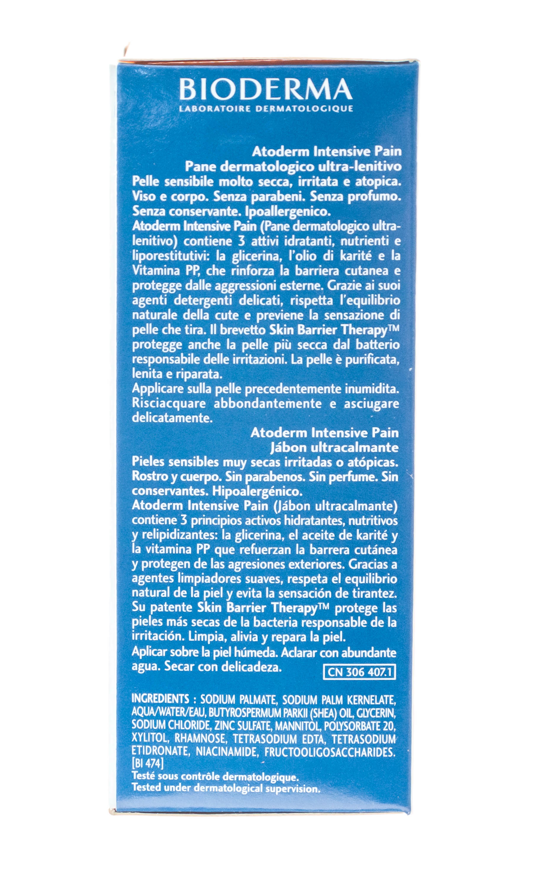 Биодерма Мыло Атодерм 150 гр (Bioderma, Atoderm) фото 3