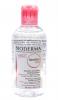Биодерма Очищающая вода Сенсибио H2O 250 мл (Bioderma, Sensibio) фото 3