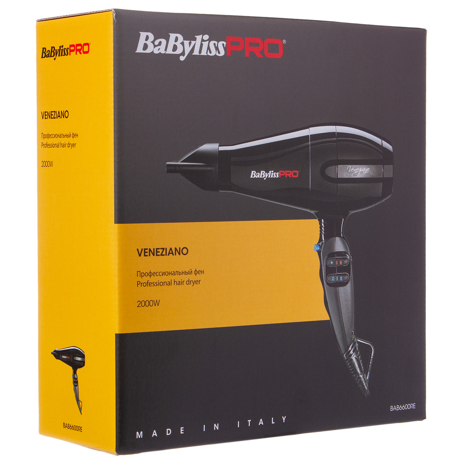 Бэбилисс Профессиональный фен Veneziano, 2000W, 2 насадки (Babyliss, Фены) Бэбилисс Профессиональный фен Veneziano, 2000W, 2 насадки (Babyliss, Фены) фото 2