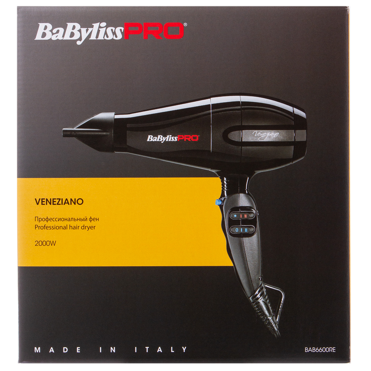 Бэбилисс Профессиональный фен Veneziano, 2000W, 2 насадки (Babyliss, Фены) Бэбилисс Профессиональный фен Veneziano, 2000W, 2 насадки (Babyliss, Фены) фото 3