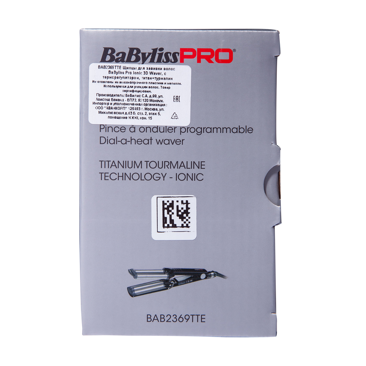 Бэбилисс Щипцы для завивки волос Ionic 3D Waver, с терморегулятором, титан+турмалин (Babyliss, Щипцы) фото 2