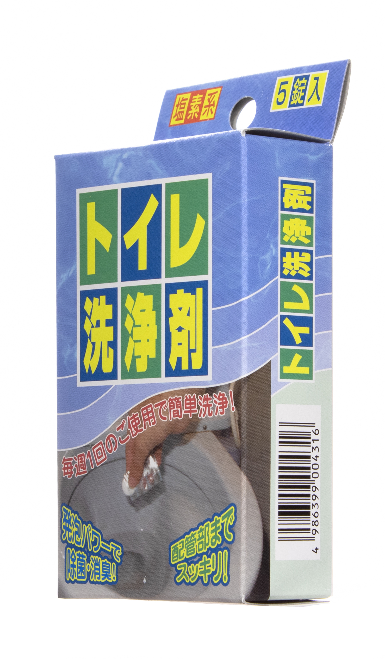 Нагара Средство для чистки и дезинфекции унитазов, 5 т. по 4,5 г (Nagara, Бытовая химия) фото 2
