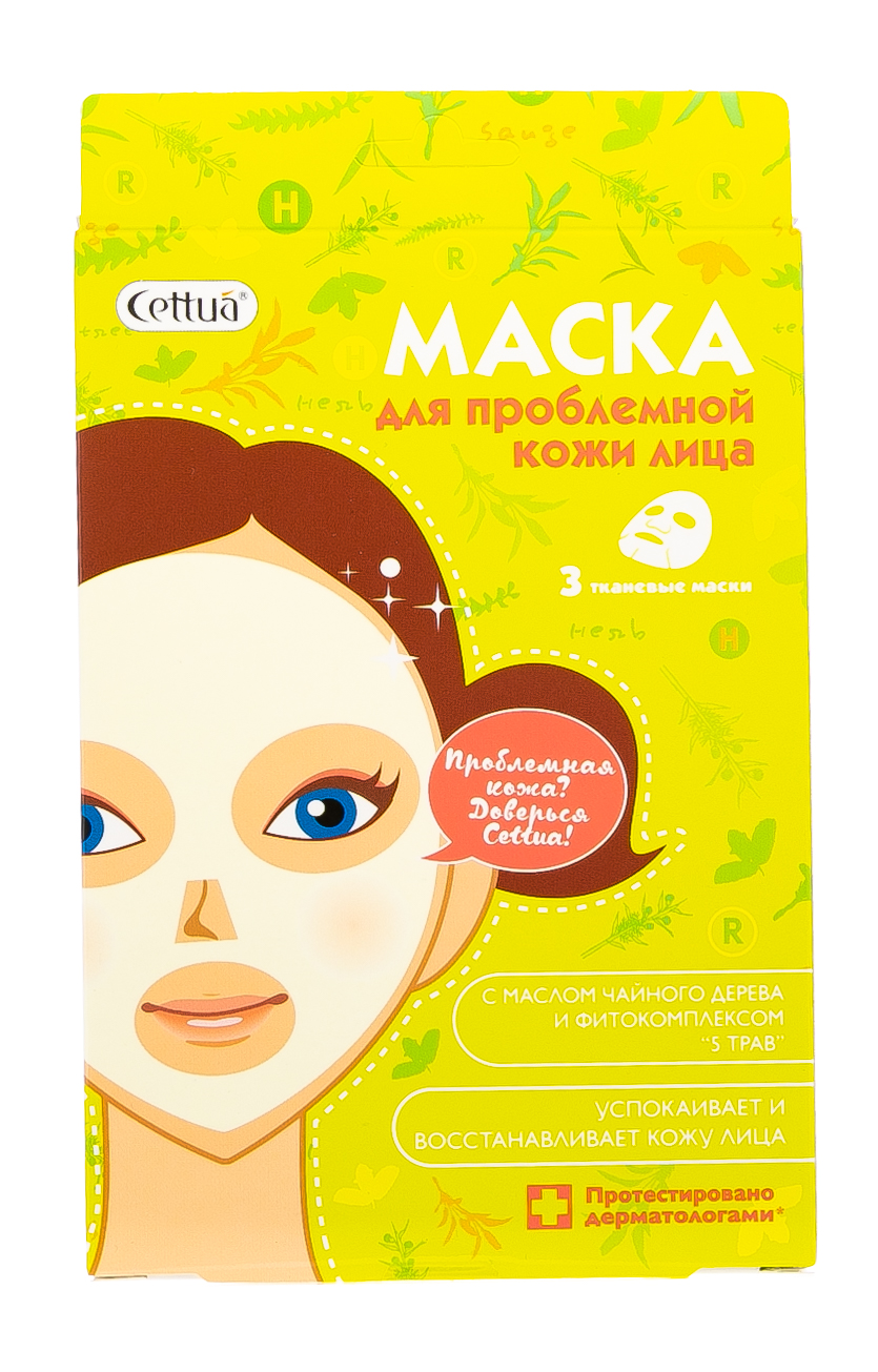 Сеттуа Маска для лица, для проблемной кожи, с маслом чайного дерева 3 шт. (Cettua, Маски для лица) фото 1
