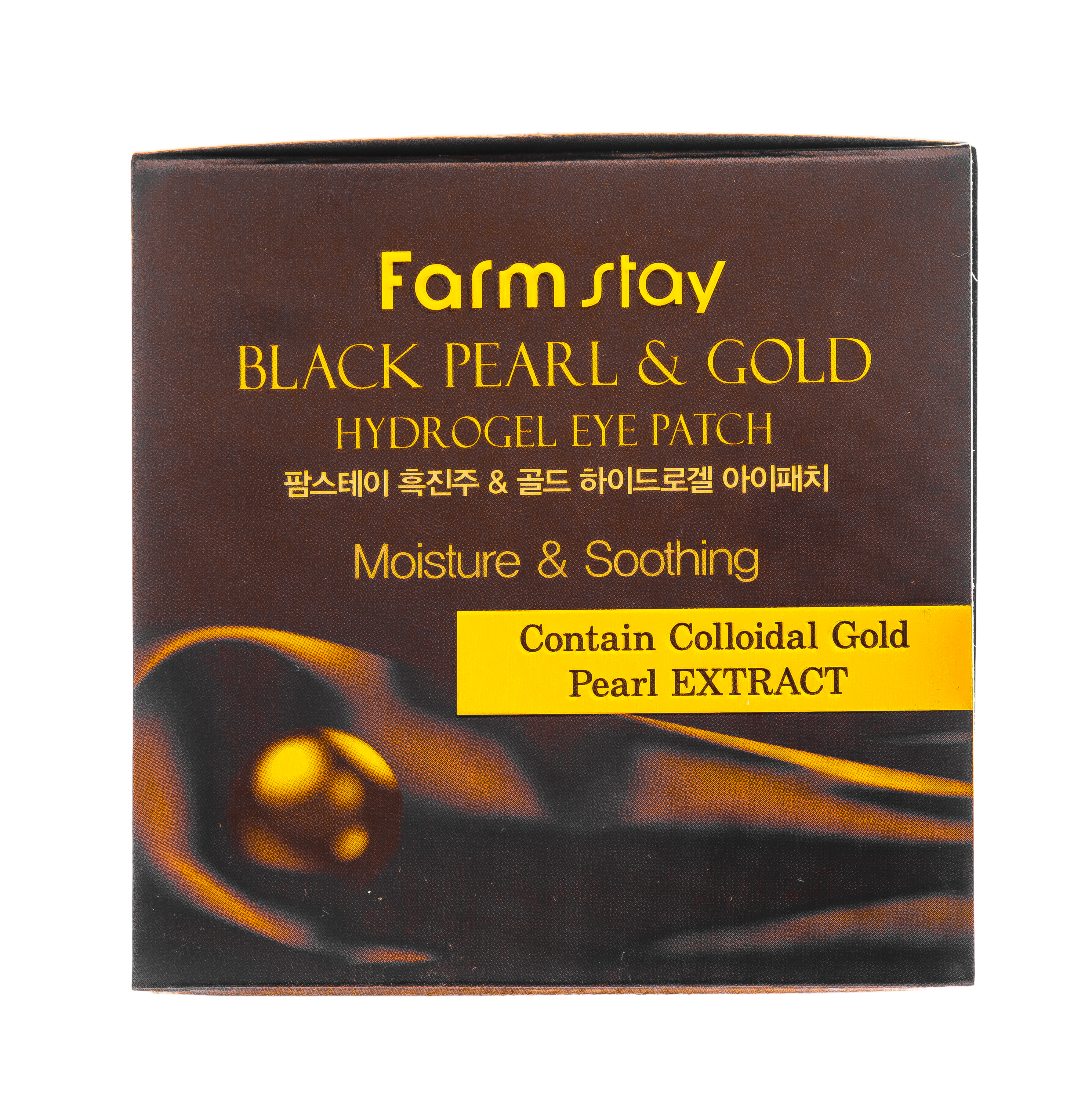 Фармстей Гидрогелевые патчи для век, с золотом и черным жемчугом, 60шт (Farmstay, Для лица) фото 1