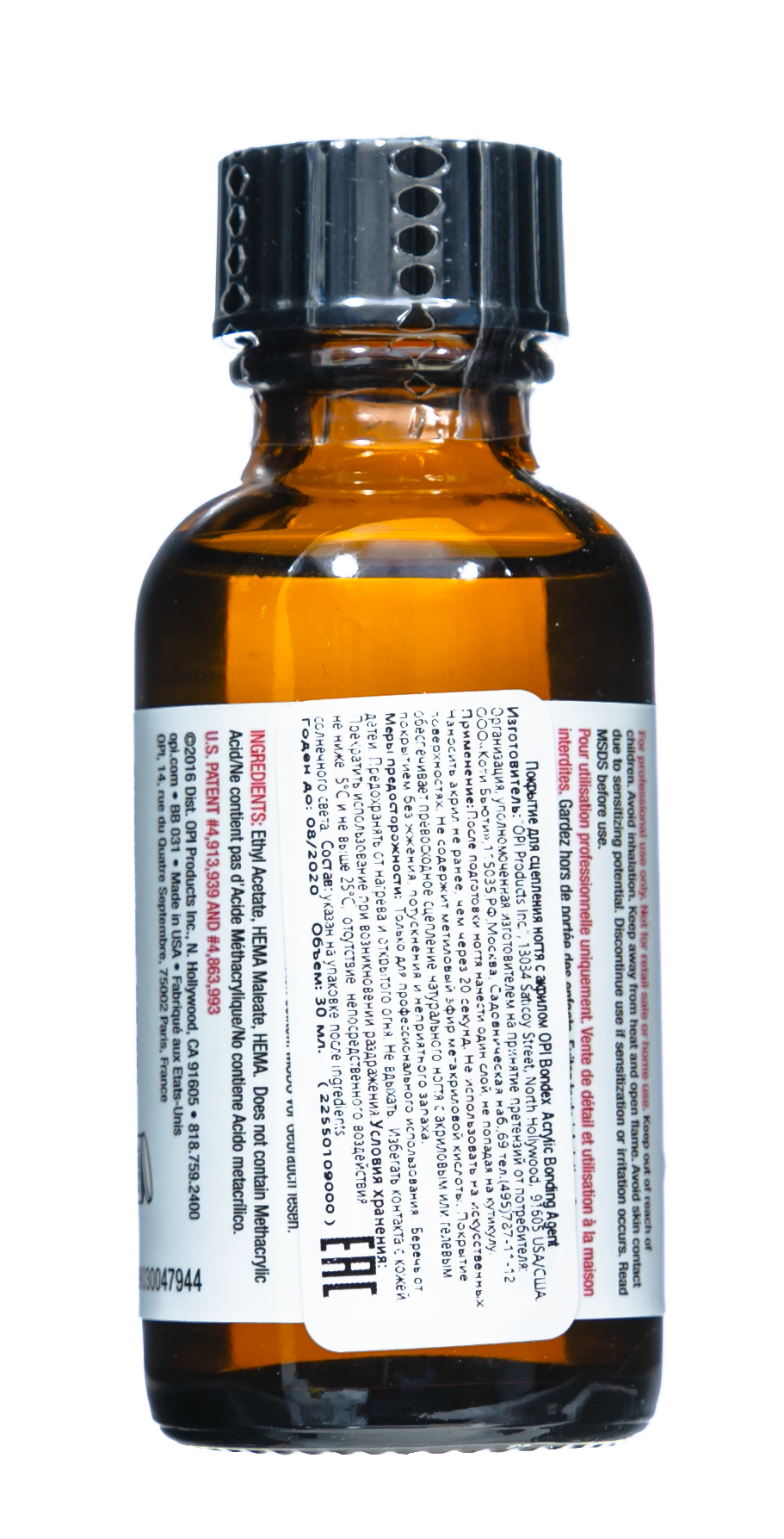 Опи Грунтовка Bondex Для сцепления ногтя с акрилом 30 мл (O.P.I, Вспомогательные средства) фото 4