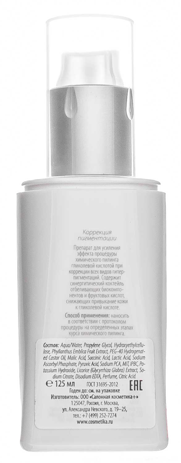 Опи Грунтовка Bondex Для сцепления ногтя с акрилом 11 мл (O.P.I, Вспомогательные средства) фото 2