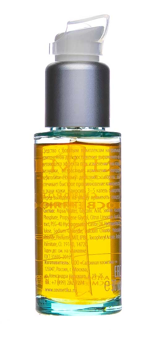 Опи Грунтовка Bondex Для сцепления ногтя с акрилом 11 мл (O.P.I, Вспомогательные средства) фото 8