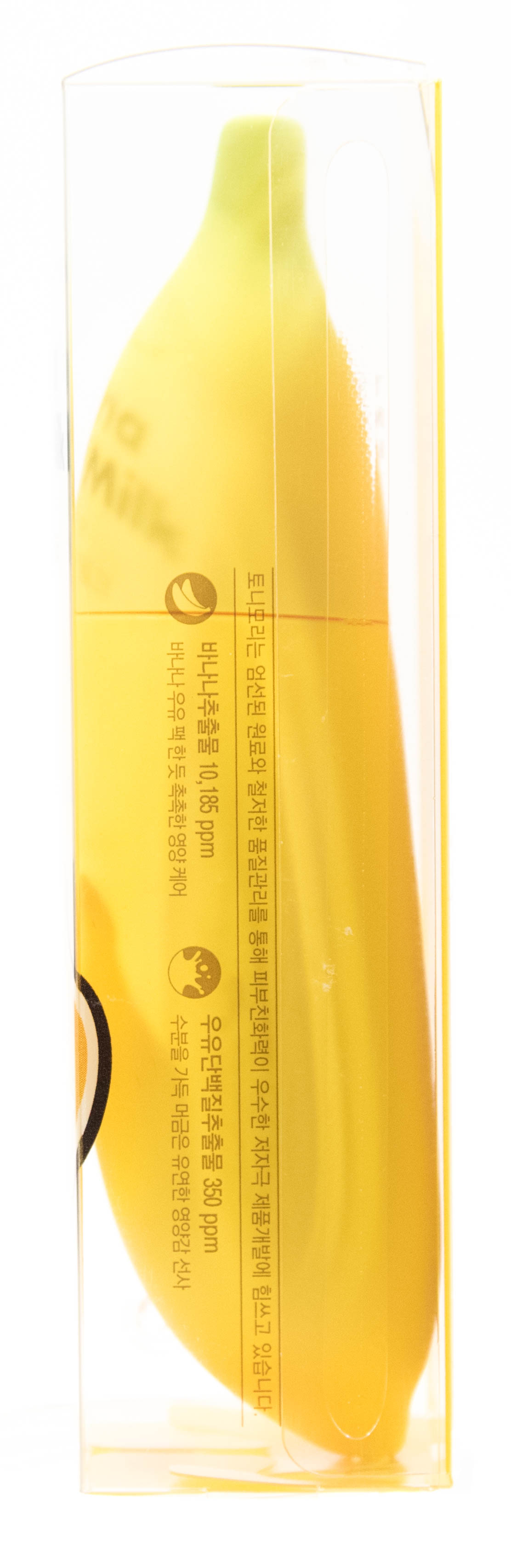 Тони Моли Банановое молочко для рук 45 г (Tony Moly, Magic Food) фото 3