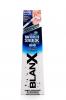 Бланкс Отбеливающий гелевый карандаш (Blanx, Специальный уход Blanx) фото 3