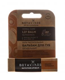 Botavikos Бальзам для губ Питательный, мангоавокадо с ароматом апельсина и корицы, 4 гр. фото