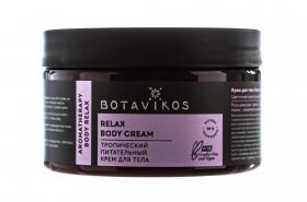 Botavikos Тропический питательный крем для тела Relax, 250 мл. фото