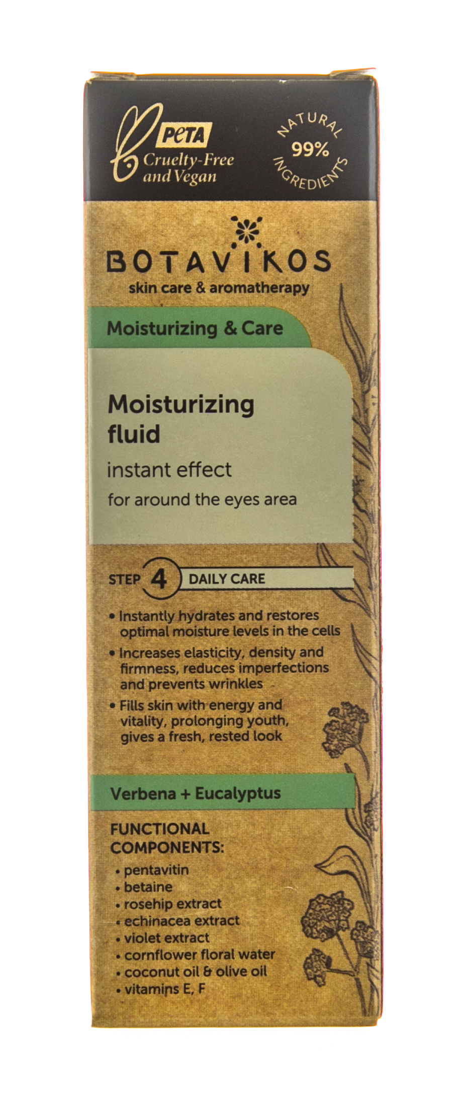 Ботавикос Увлажняющий флюид мгновенный эффект для области вокруг глаз Moisturizing & Care (Botavikos, Для лица) фото 4