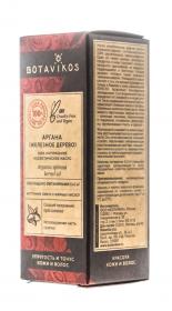 Botavikos Косметическое натуральное масло 100 Аргана Железное дерево, 30 мл. фото