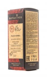 Botavikos Косметическое натуральное масло 100 Персик из косточек 50 мл. фото