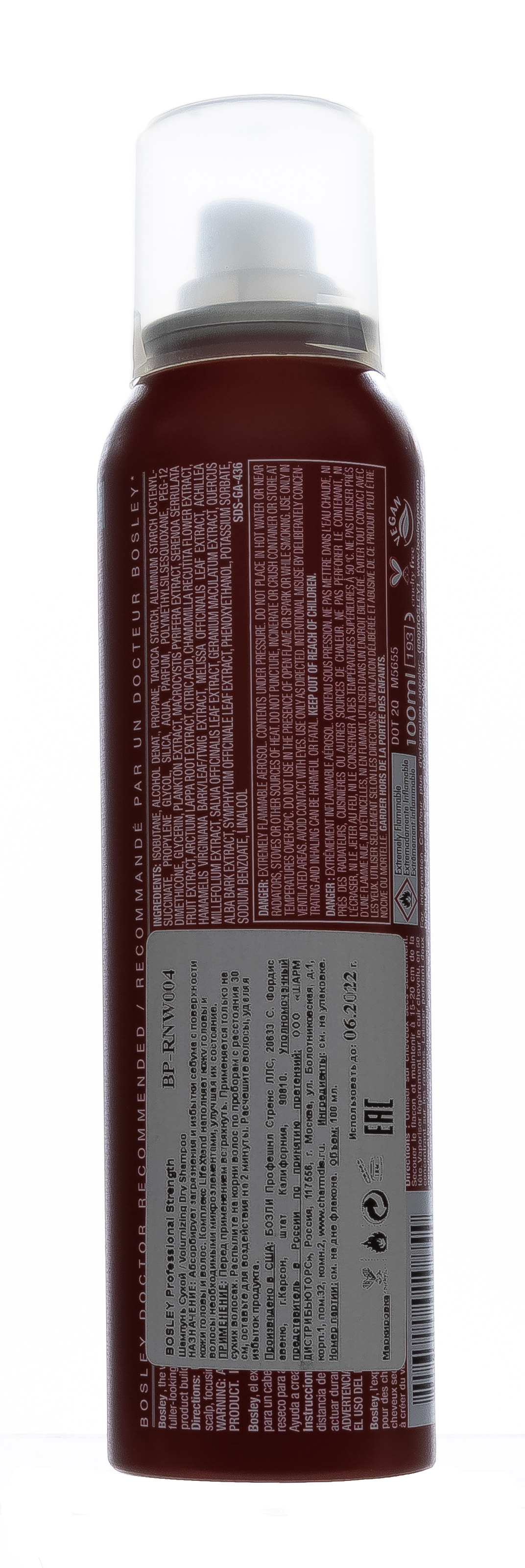 Босли МД Сухой шампунь  для объема волос, 100 мл (Bosley MD, Увеличение объема и эффект густых волос) фото 1