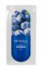 Биоаква Ночная маска для лица Blueberry Jelly Mask 8 грамм (Bioaqua, Маски) фото 2