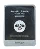 Биоаква Смягчающая маска Animal Face Panda 30 грамм (Bioaqua, Маски) фото 2