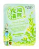 Освежающая маска с маслом чайного дерева Natural Extract 30 грамм