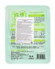 Биоаква Освежающая маска с маслом чайного дерева Natural Extract 30 грамм (Bioaqua, Маски) фото 3