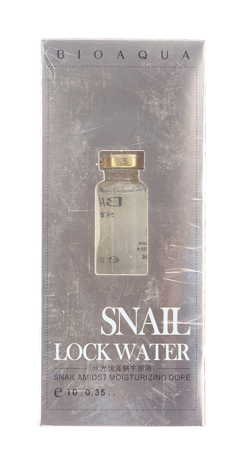 Биоаква Сыворотка с гиалуроновой кислотой и муцином улитки 10 мл (Bioaqua, Сыворотки) фото 1