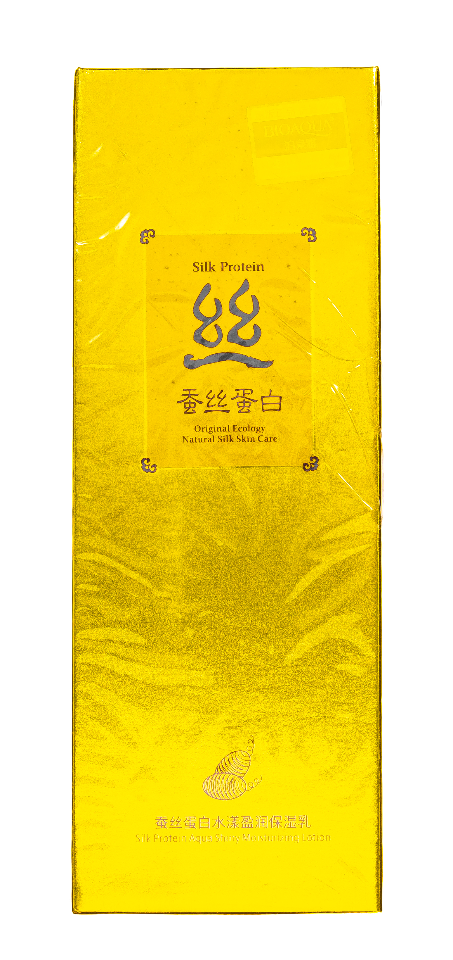 Биоаква Сыворотка Silk Protein 60 мл (Bioaqua, Серия Silk Protein) фото 1