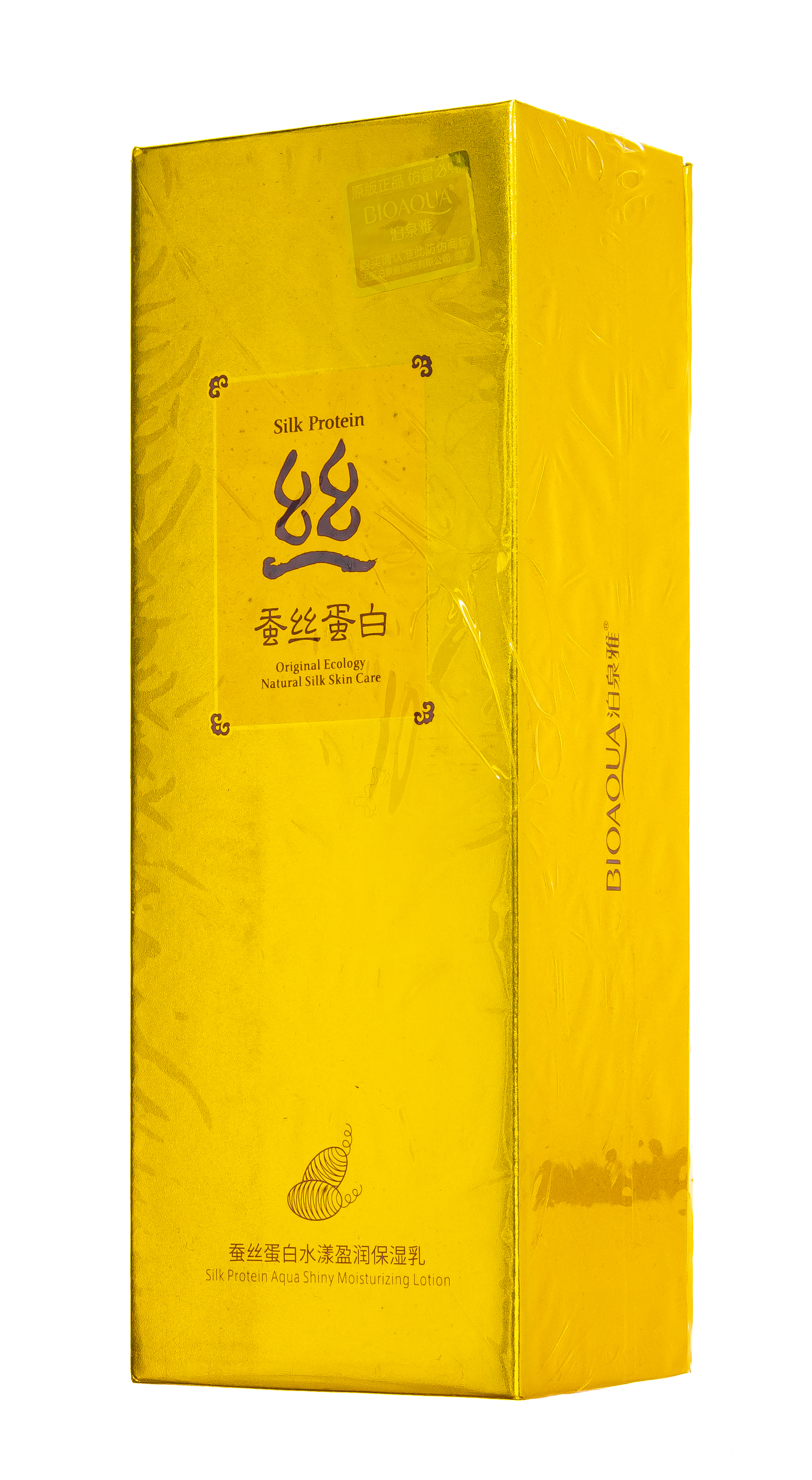 Биоаква Сыворотка Silk Protein 60 мл (Bioaqua, Серия Silk Protein) фото 2