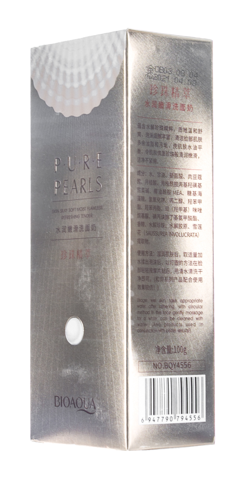 Биоаква Пенка для умывания Pure Pearls 100 грамм (Bioaqua, Серия Pure Pearls) фото 5