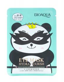 Bioaqua Тканевая маска для кожи вокруг глаз Hydra Nourish снимающая усталость 15грамм. фото