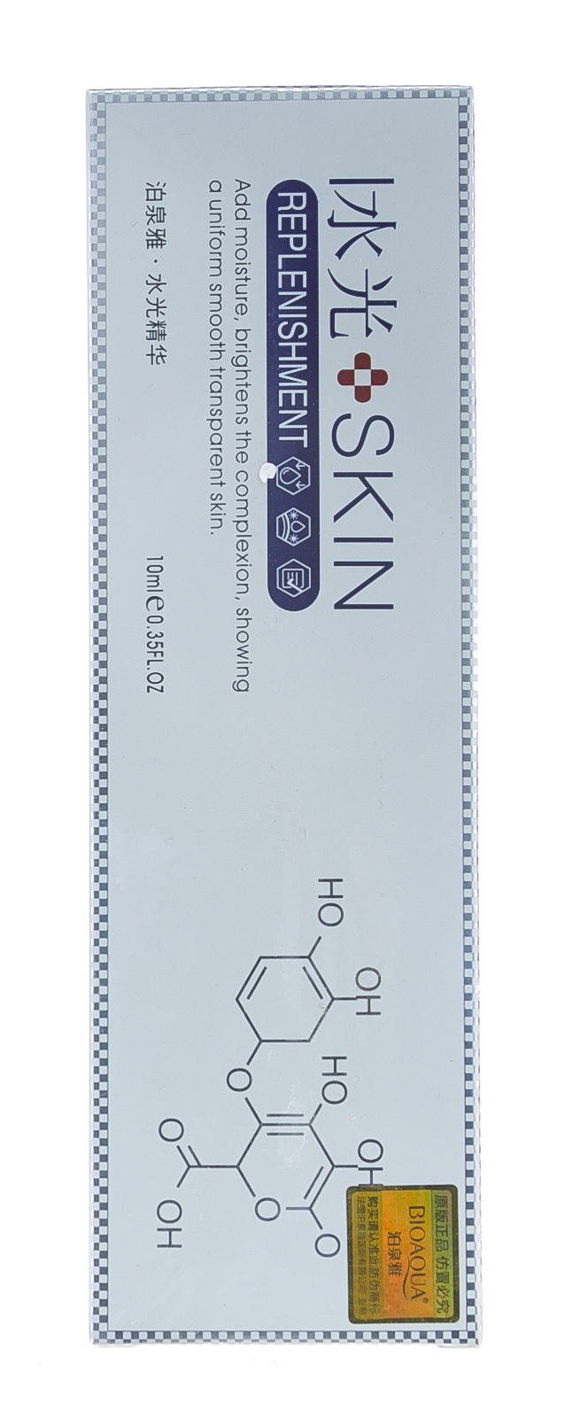 Биоаква Омолаживающая сыворотка с гиалуроновой кислотой Hydra Essence 10 мл (Bioaqua, Сыворотки) Биоаква Омолаживающая сыворотка с гиалуроновой кислотой Hydra Essence 10 мл (Bioaqua, Сыворотки) фото 1