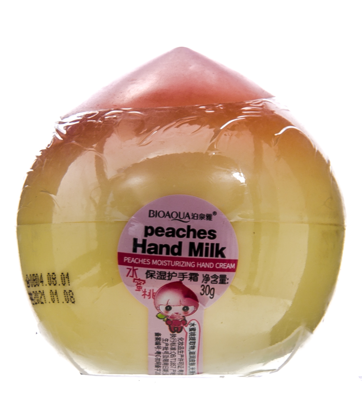 Биоаква Увлажняющий крем для рук с ароматом персика 30 грамм (Bioaqua, Для ухода за кожей рук и ног) фото 1