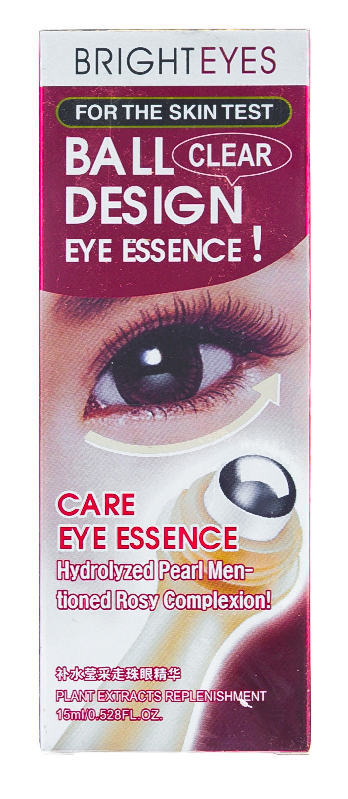 Биоаква Сыворотка-роллер для век Bright Eyes ESSENCE 15 мл (Bioaqua, Для глаз) фото 1