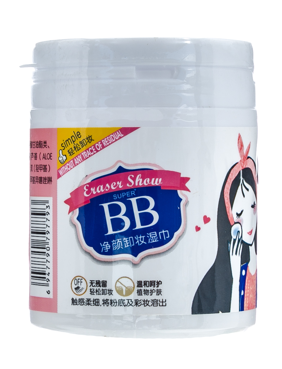 Биоаква Влажные салфетки для снятия макияжа 100 штук (Bioaqua, Основы для макияжа) фото 1