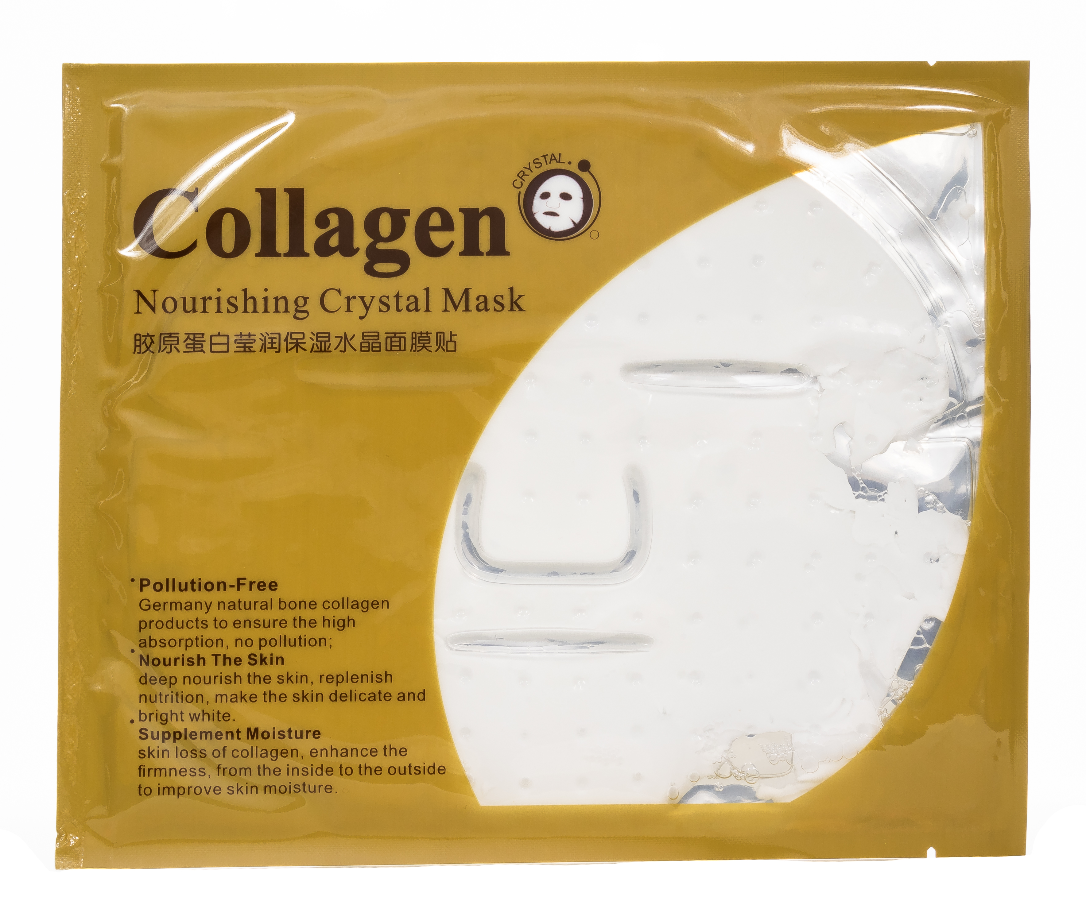 Коллагеновая маска отзывы. BIOAQUA. Маска для лица Collagen Nourishing Crystal Mask, 60 гр. BIOAQUA маска-салфетка гидрогелевая с коллагеном, 28г. Маска гидрогелевая с коллагеном 60 гр BIOAQUA. Гидрогелевая маска для лица Collagen Crystal Collagen.