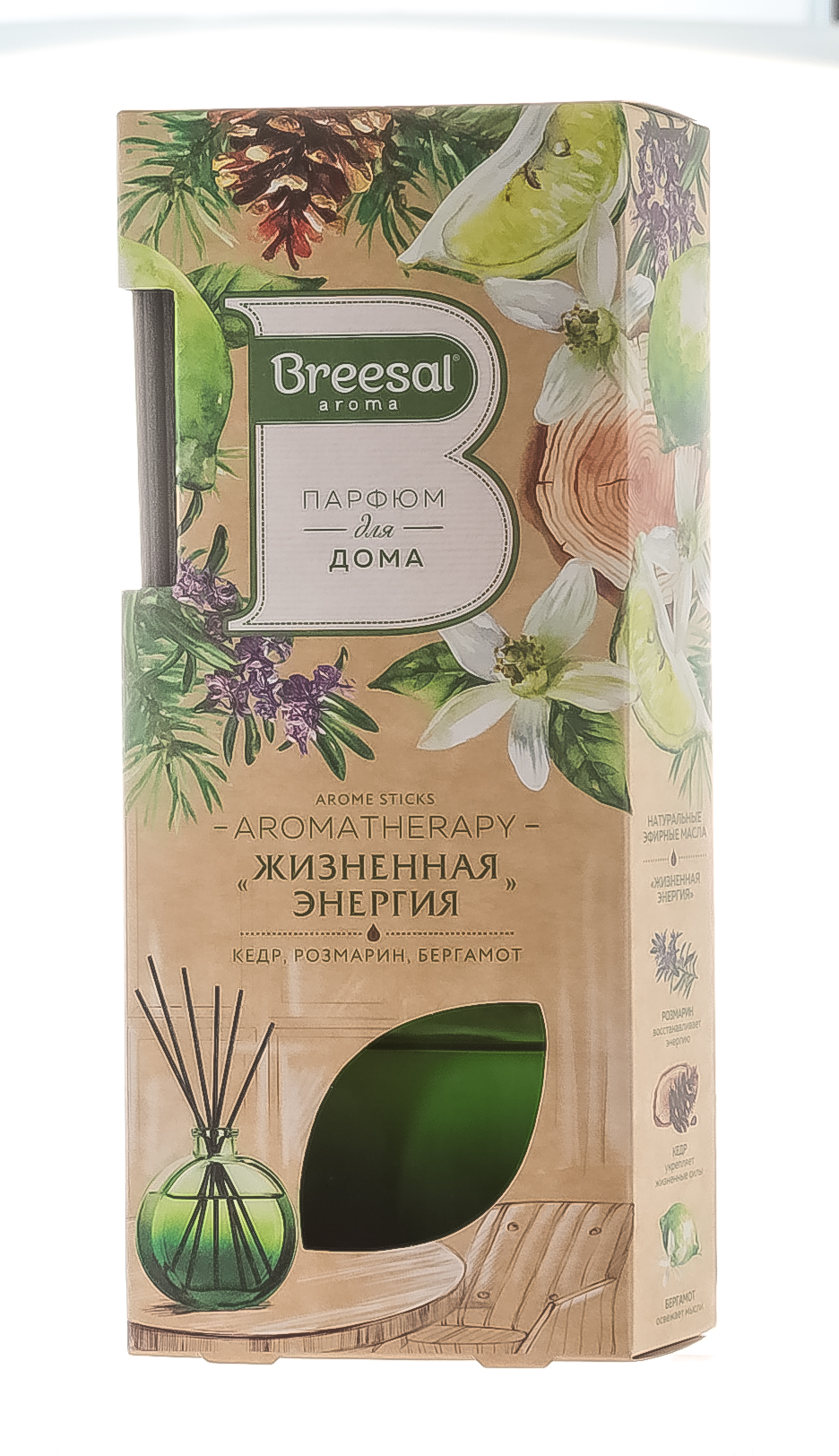 Брисал Декоративный ароматизатор 