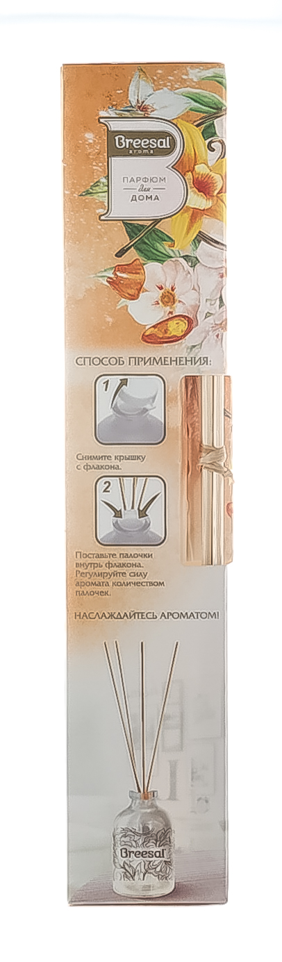 Брисал Ароматический диффузор 