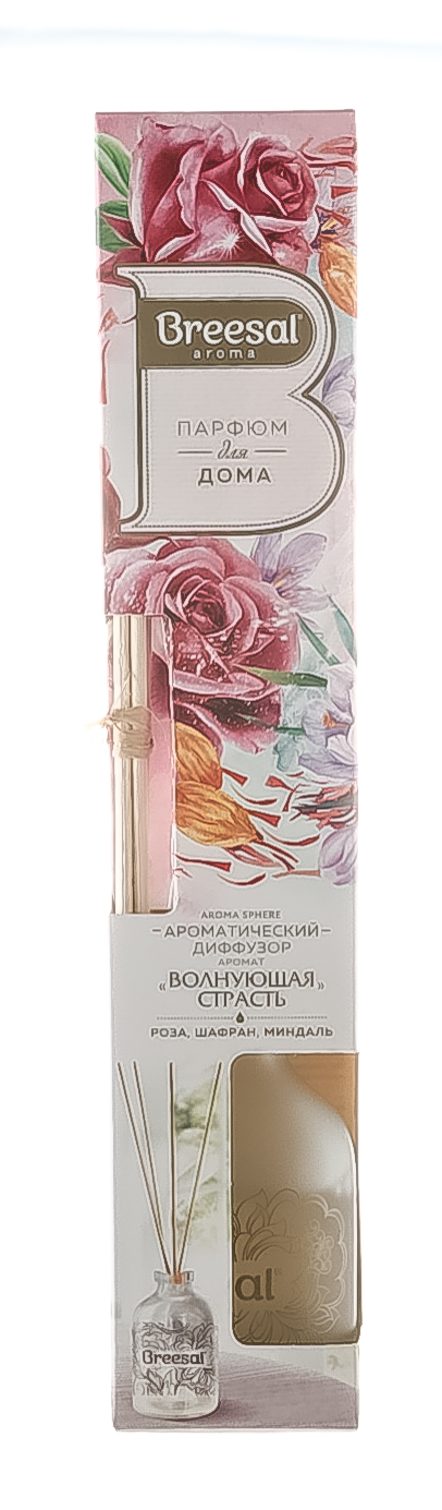 Брисал Ароматический диффузор 