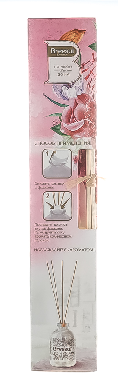 Брисал Ароматический диффузор 