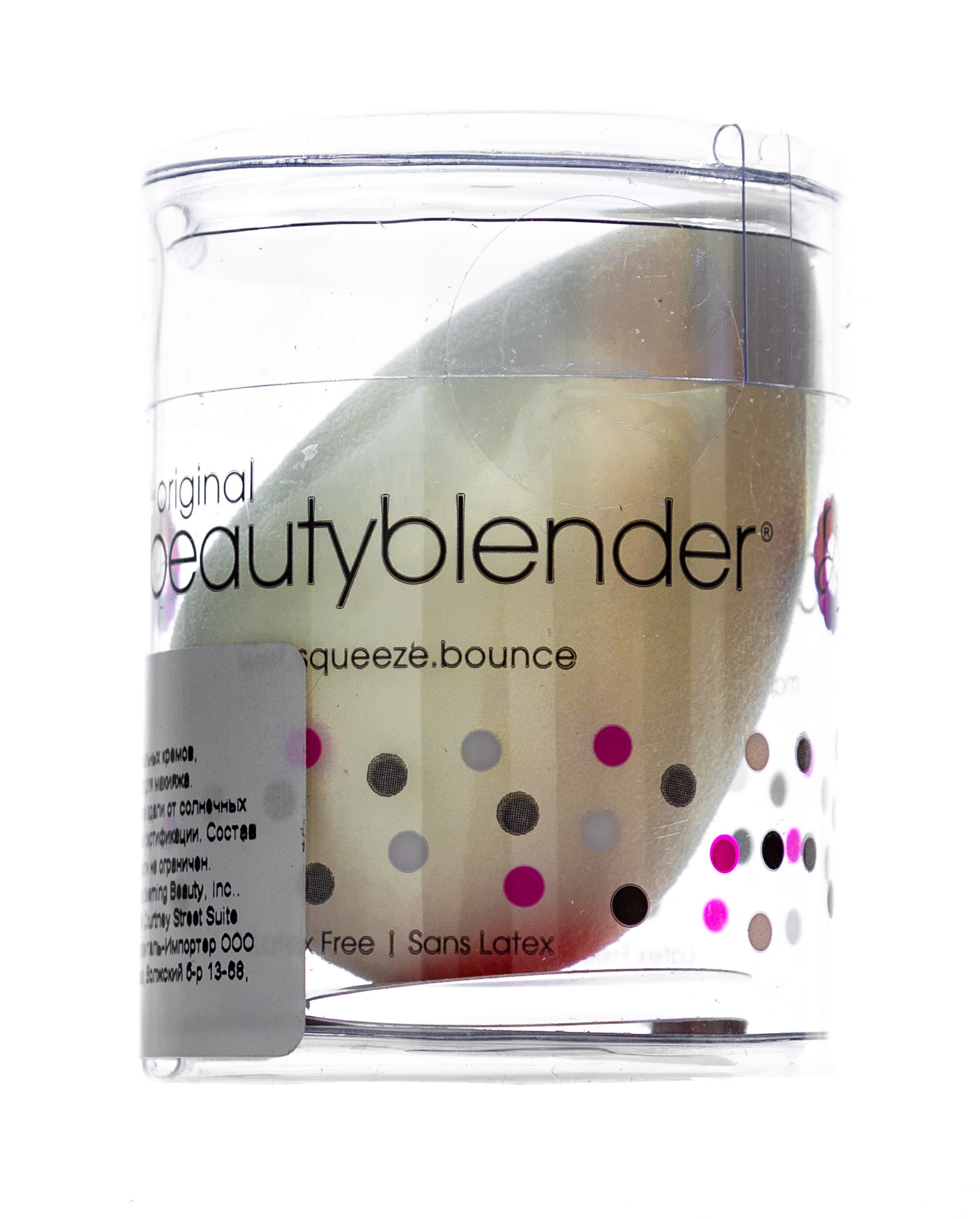  Спонж beautyblender pure белый (Закрытые бренды, Спонжи) фото 1