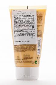 Klorane Оттеночный крем-блеск с экстрактом ромашки для светлых волос 150мл. фото