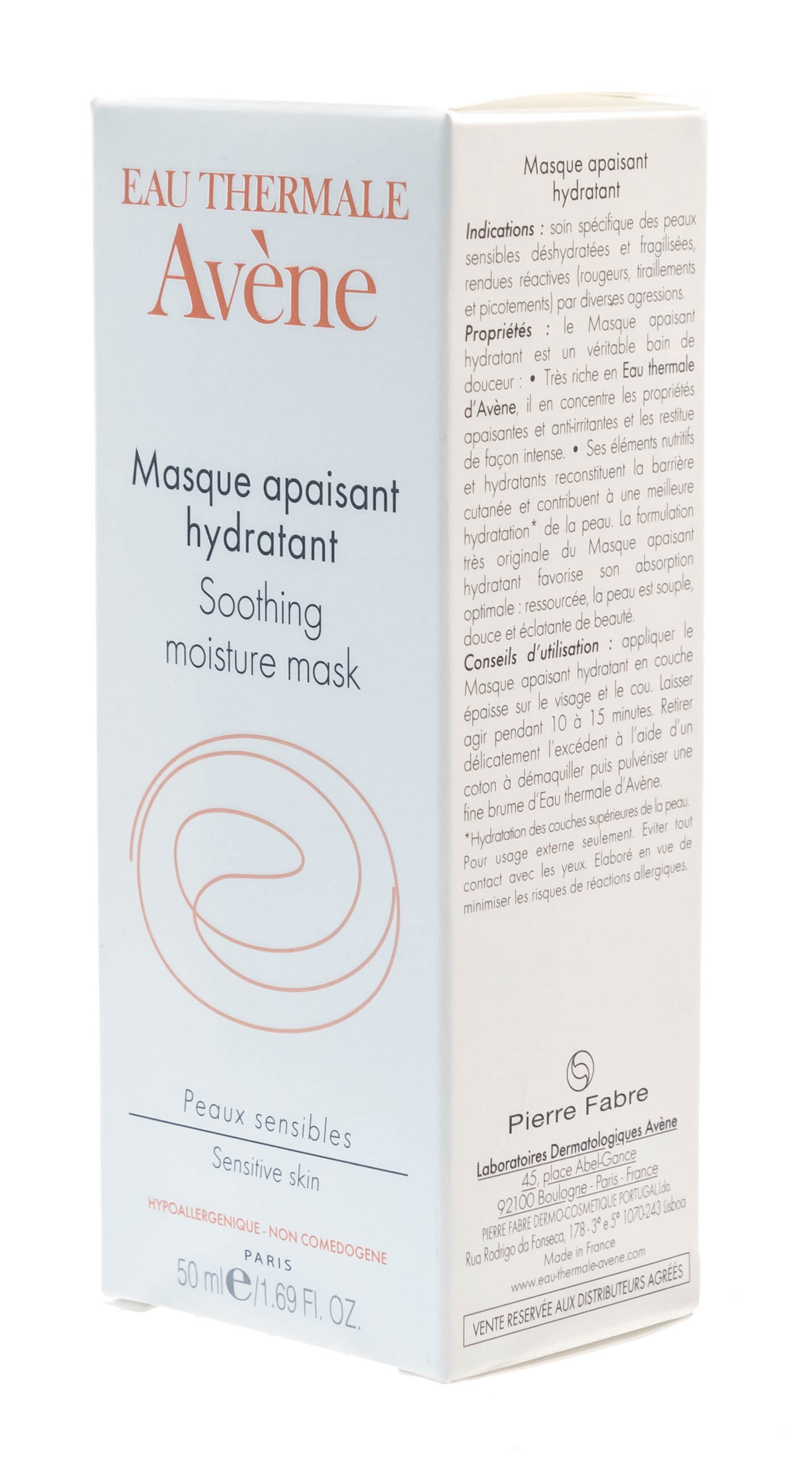 Авен Успокаивающая увлажняющая маска 50 мл (Avene, Sensibles) Авен Успокаивающая увлажняющая маска 50 мл (Avene, Sensibles) фото 4