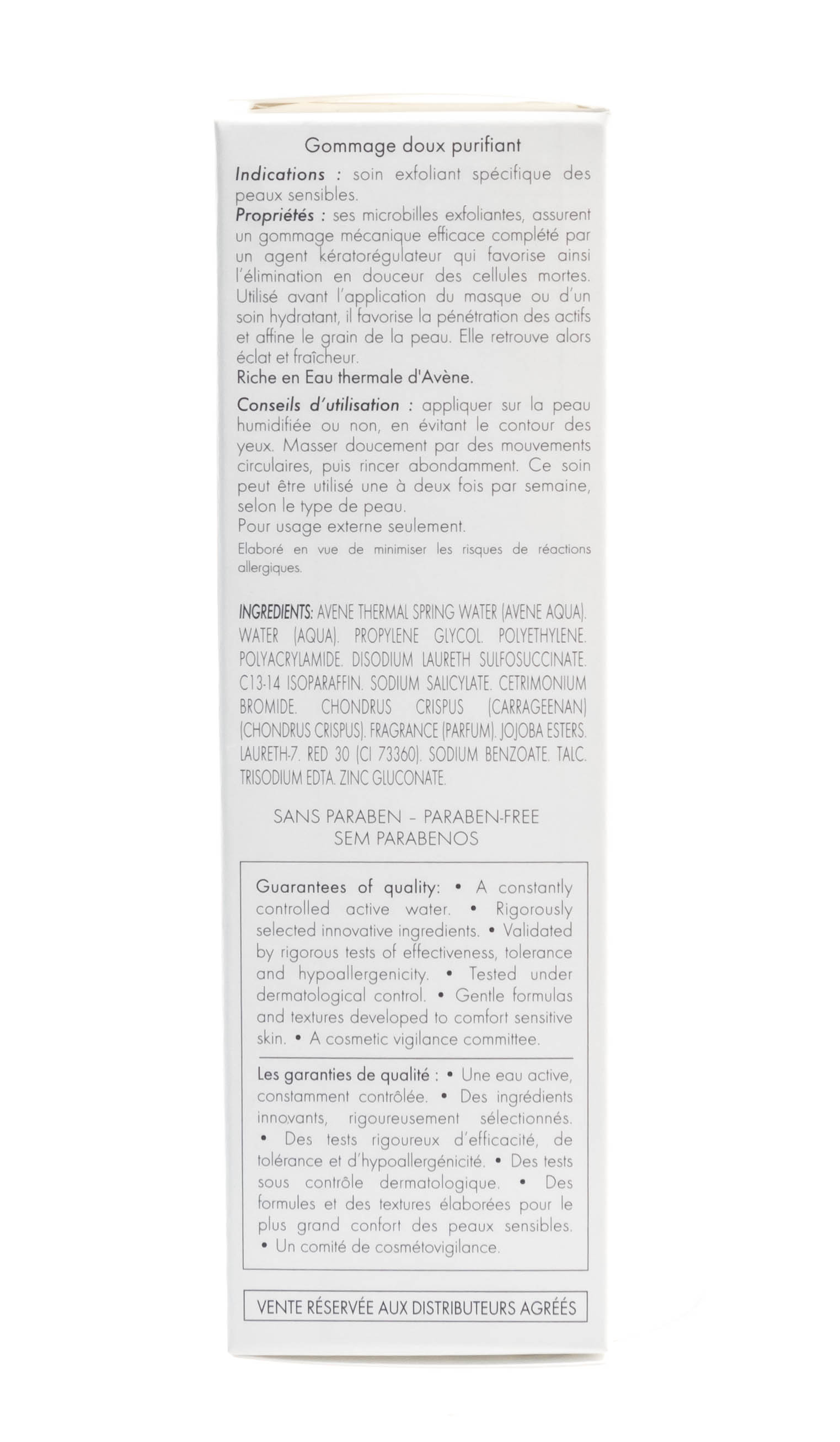 Авен Нежный скраб для лица 50 мл (Avene, Sensibles) Авен Нежный скраб для лица 50 мл (Avene, Sensibles) фото 5