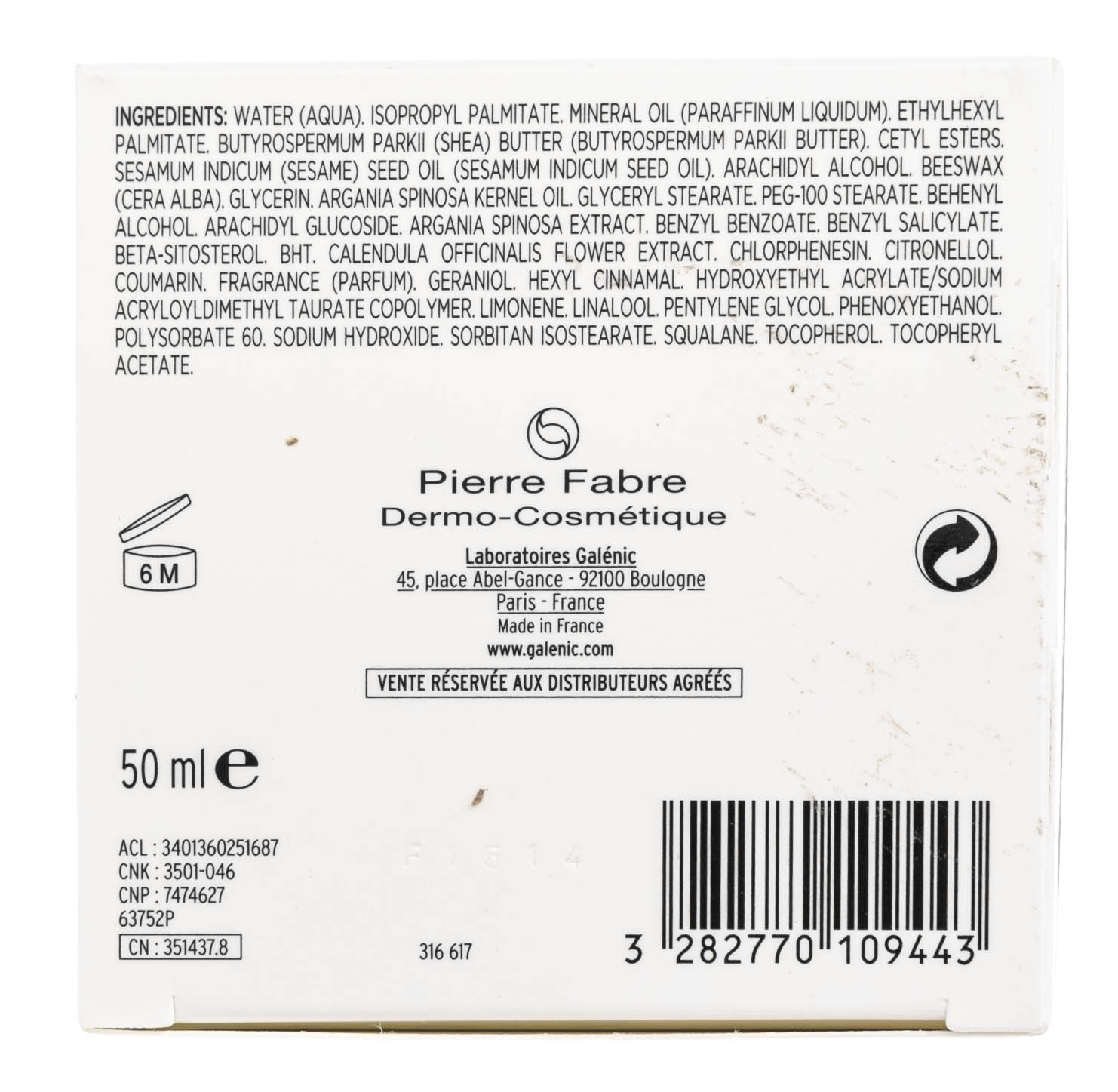 Галеник Обогащенный питательный крем, 50 мл (Galenic, Confort Suprême) фото 6