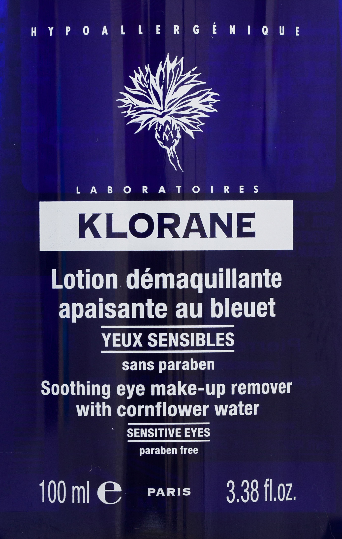 Клоран Лосьон для снятия макияжа с глаз с экстрактом Василька 100мл (Klorane, Eye Care Range) Клоран Лосьон для снятия макияжа с глаз с экстрактом Василька 100мл (Klorane, Eye Care Range) фото 1