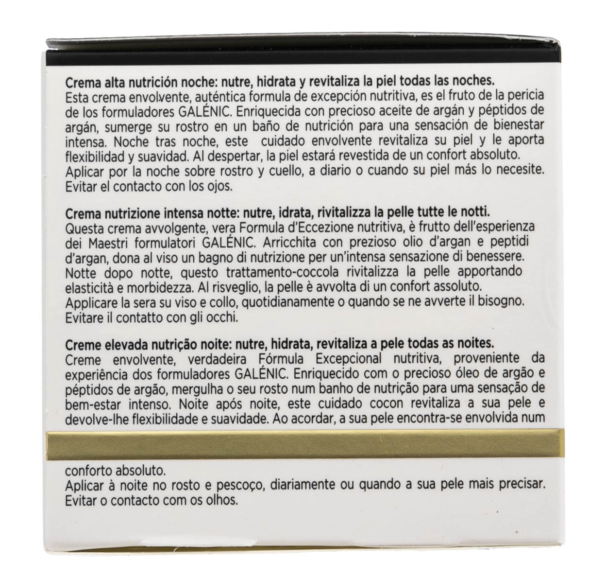 Галеник Интенсивный питательный ночной крем 50 мл (Galenic, Confort Suprême) фото 5