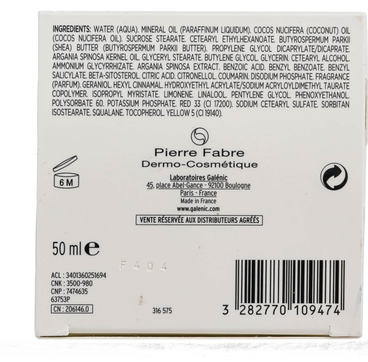 Галеник Интенсивный питательный ночной крем 50 мл (Galenic, Confort Suprême) фото 6